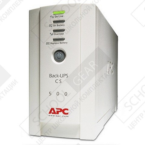 Источник бесперебойного питания APC Back-UPS CS BK500-RS, 500ВA