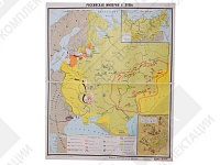 Учебная карта "Российская империя в 18 в."