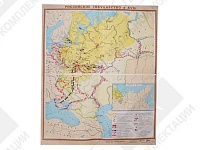 Учебная карта "Российское государство в 16 веке"